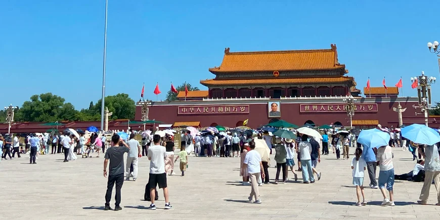 View of the Forbidden City from Tiananmen Square. 