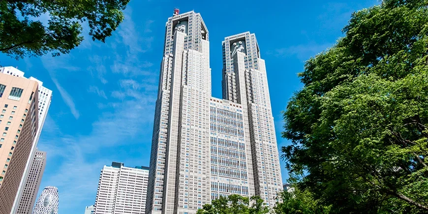 Sunny day at Tokyo Metropolitan Government Building