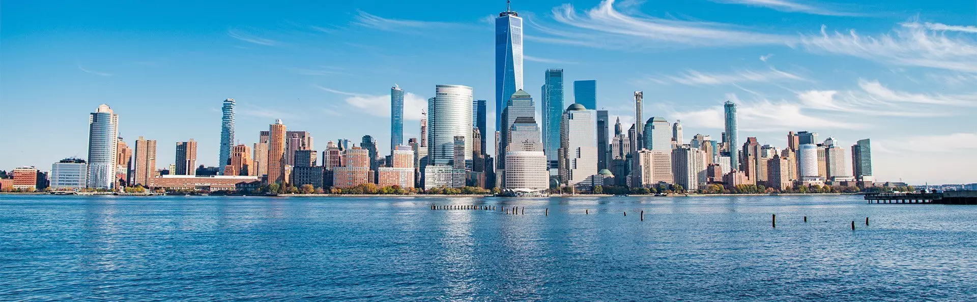 The New York skyline on a cloudless day